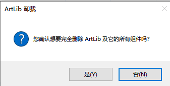 Uninstall_2